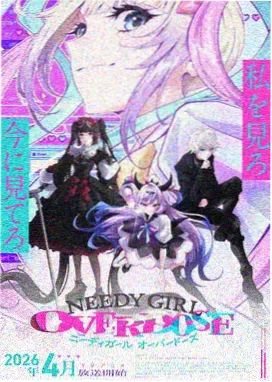 龙王传说漫画全集 深渊迷城篇封面